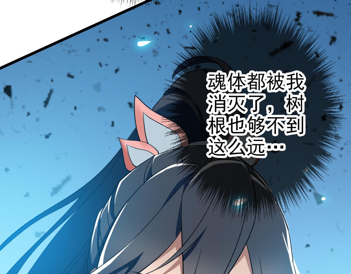 第34话 唤雷127