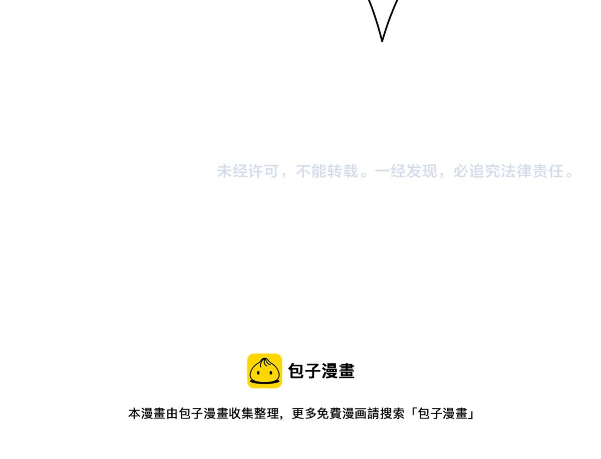 第56话 攻寨134