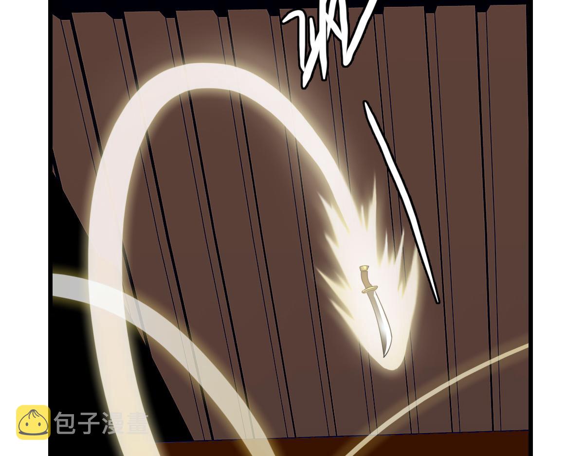 第36话 竞争者104