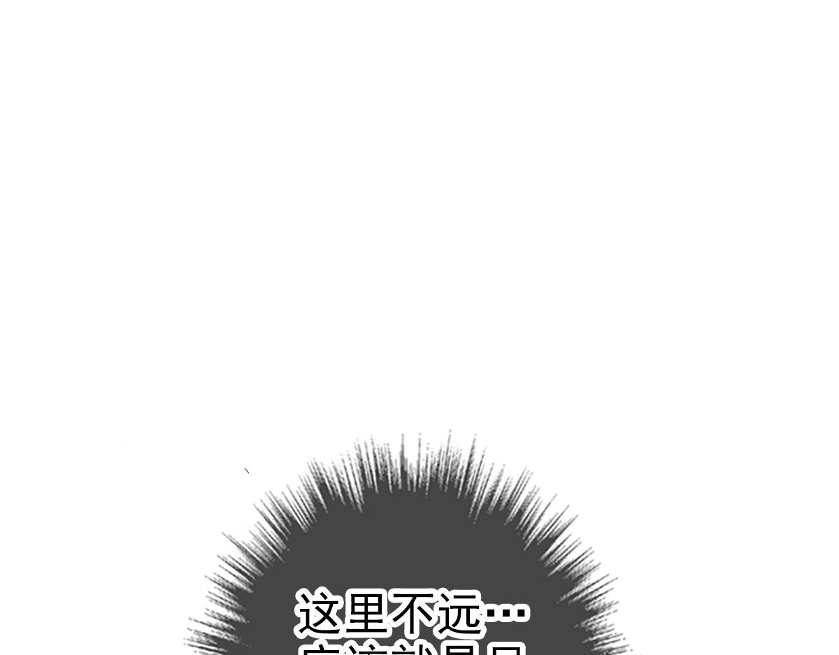 第25话 三刀斩僵尸148
