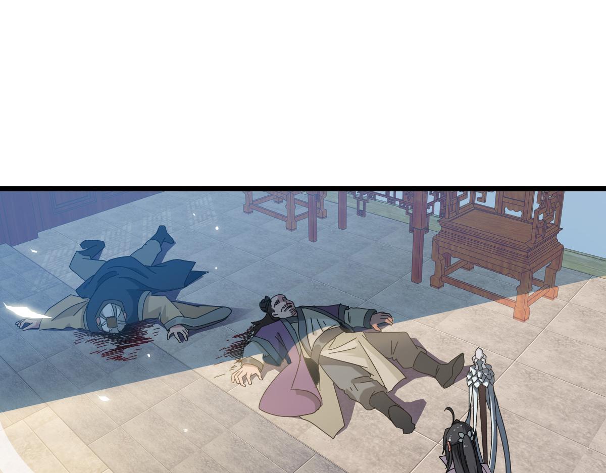 第55话 积蓄实力34