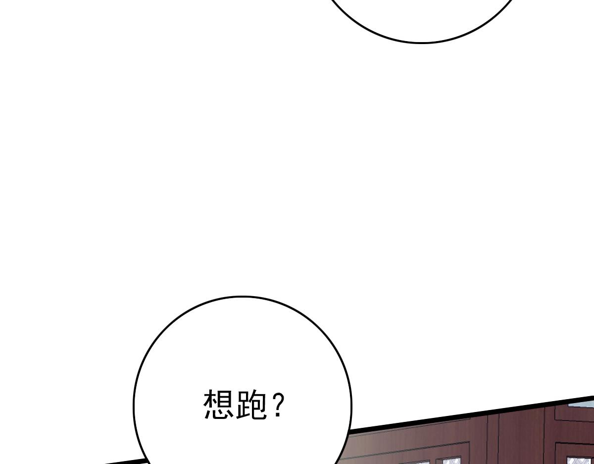 第42话 厮杀27