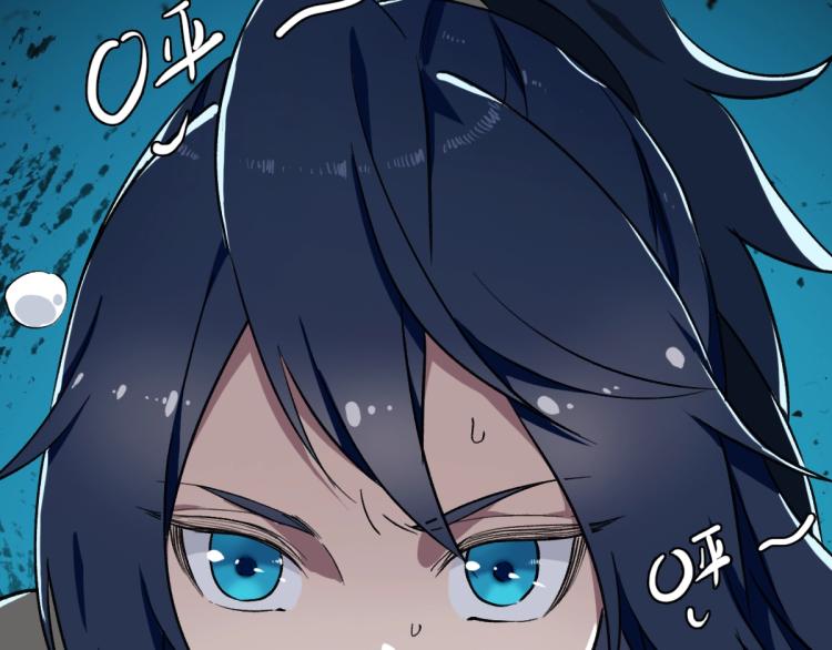 第6话 鬼头寨复仇！76