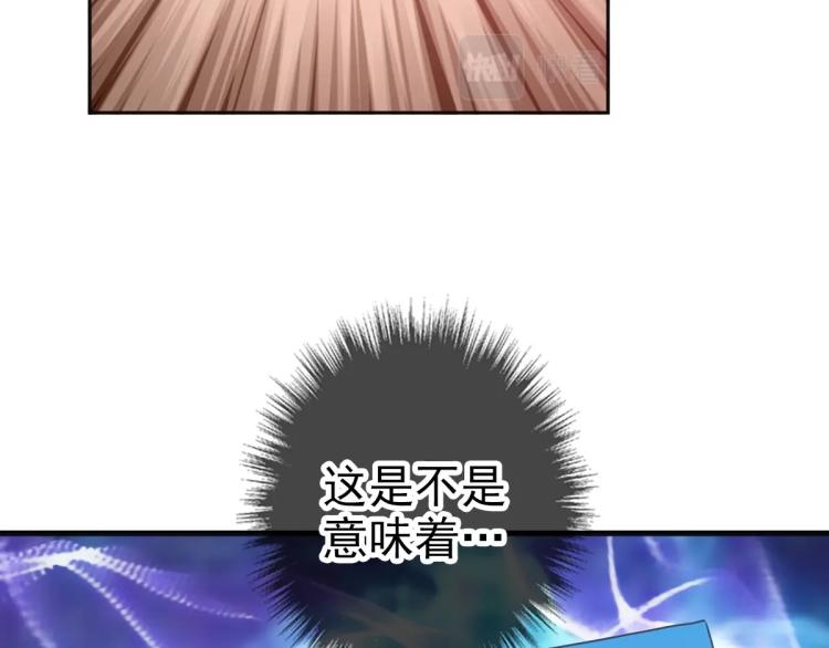 第13话 侯老先生152