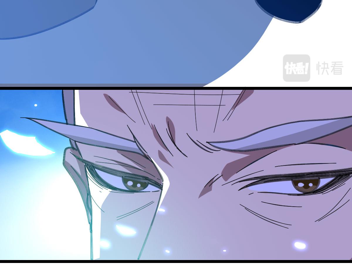 第83话 仙门人脉26