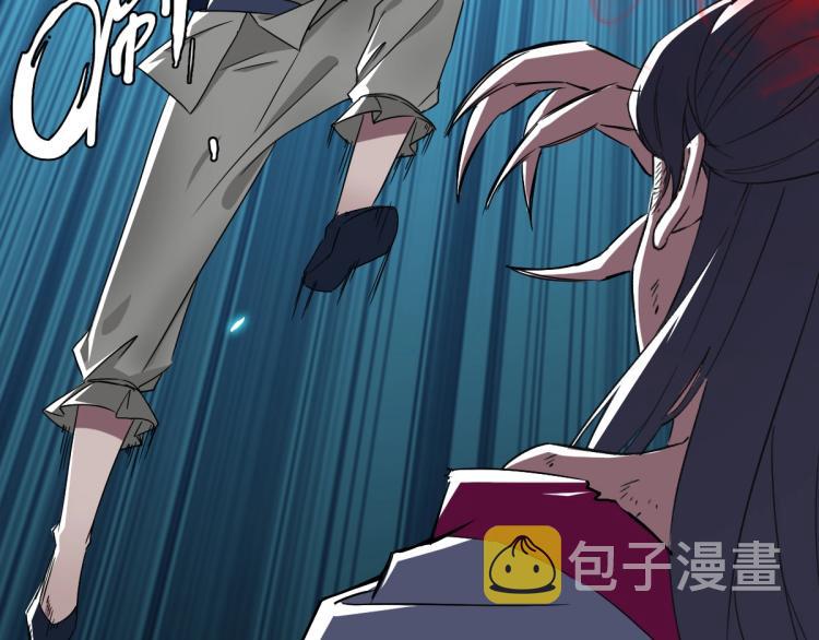 第11话 杀猪刀99