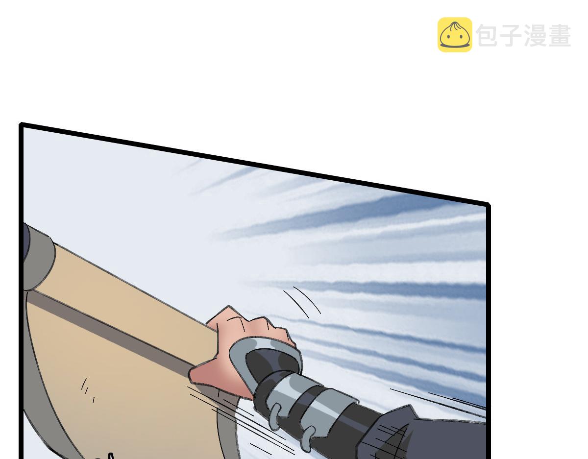 第55话 积蓄实力72