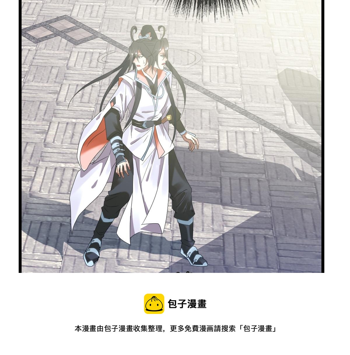 第68话 分舵易主28