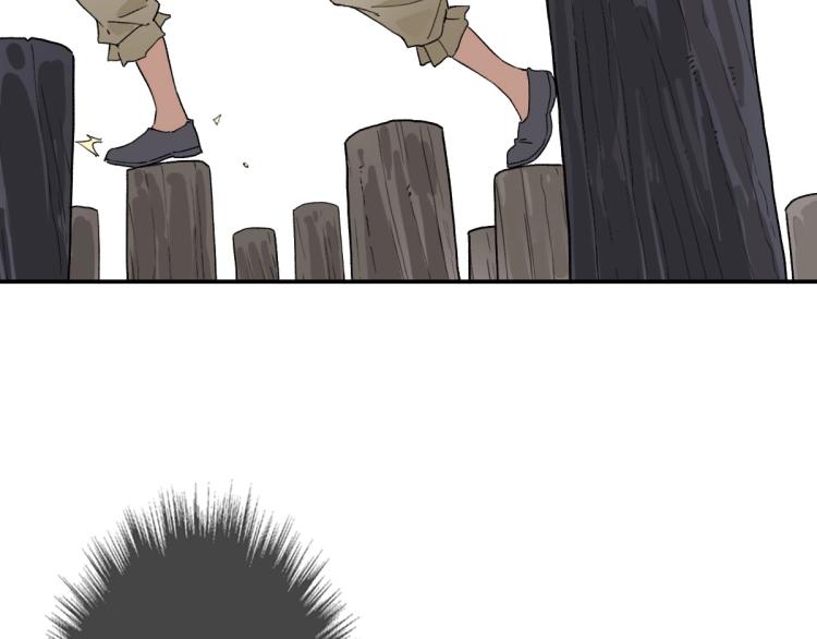 第6话 鬼头寨复仇！14