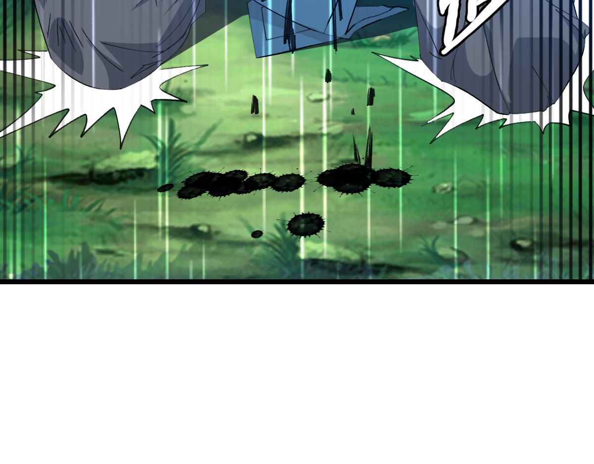 第58话 血染沙场119