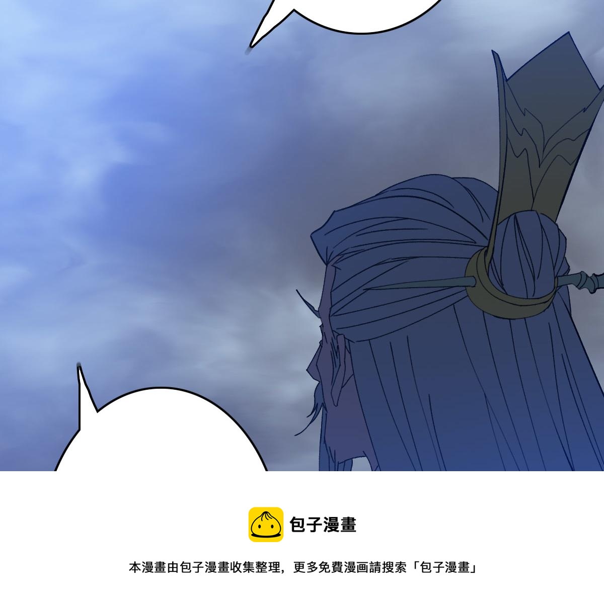 第62话 狭路相逢76