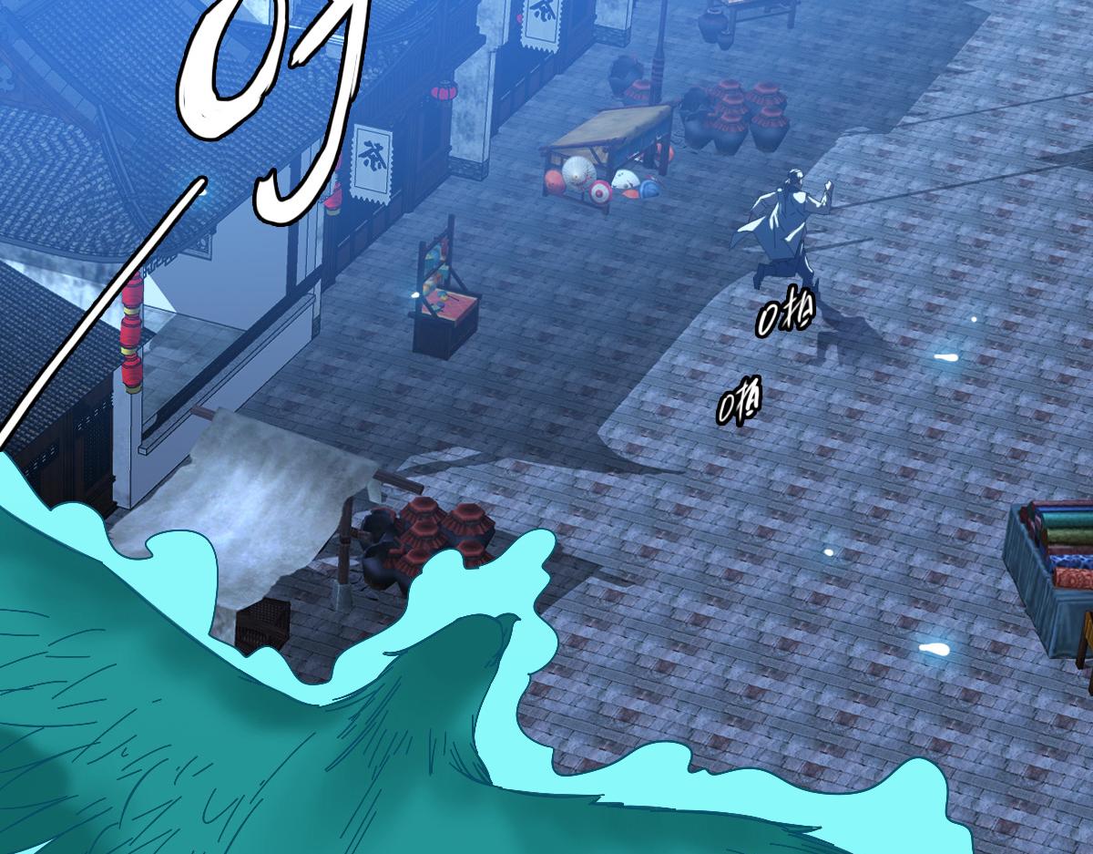 第54话 反目成仇66