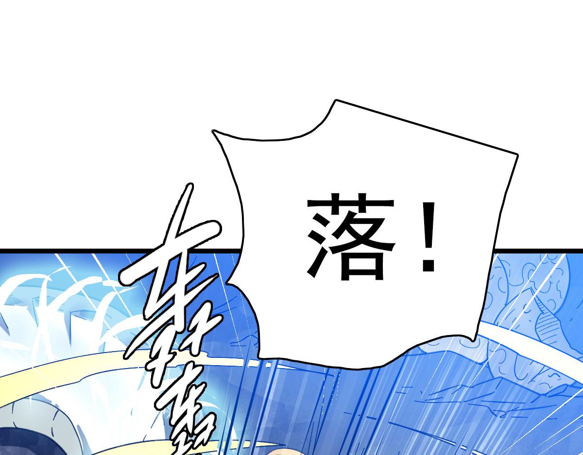 第122话 萌犬进化4