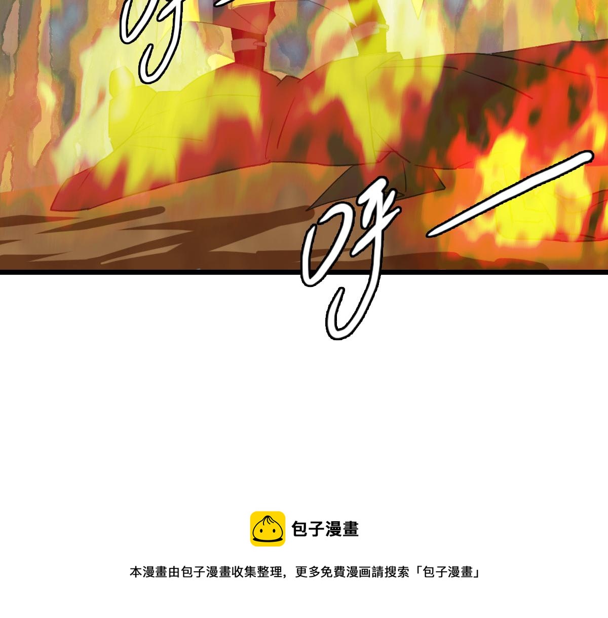 第60话 叛逃116