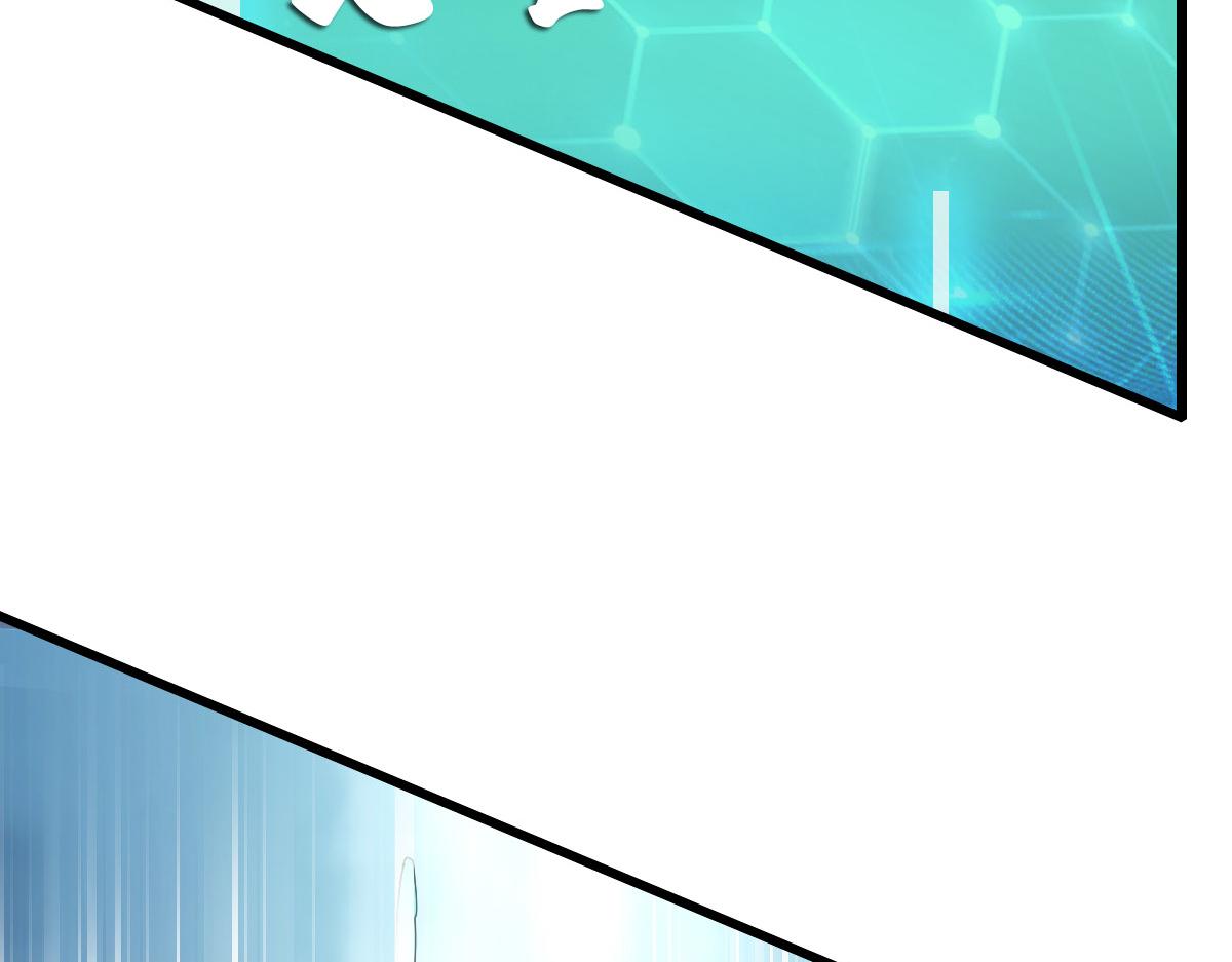 第100话 升级21