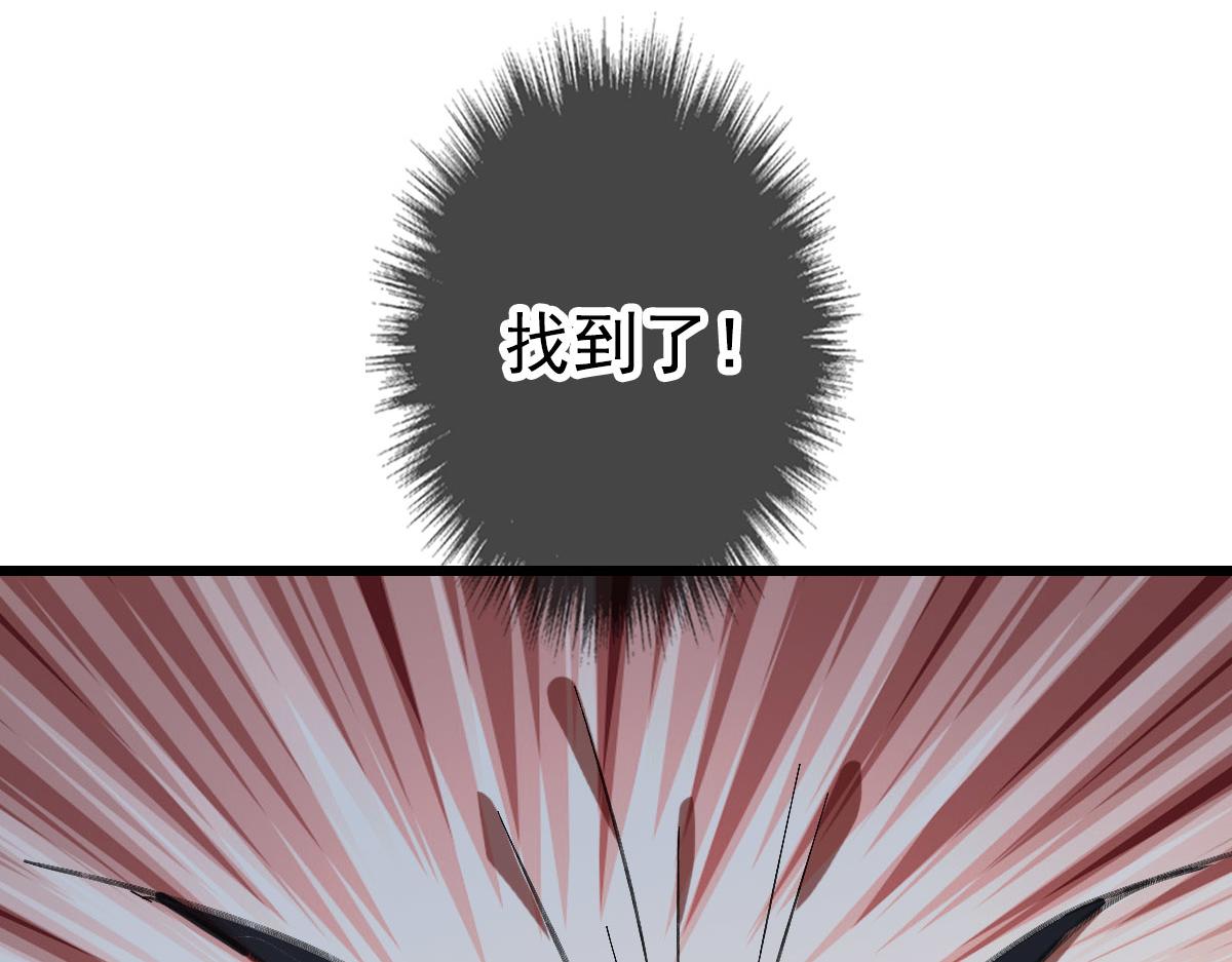 第115话 烈阳帮大捷18