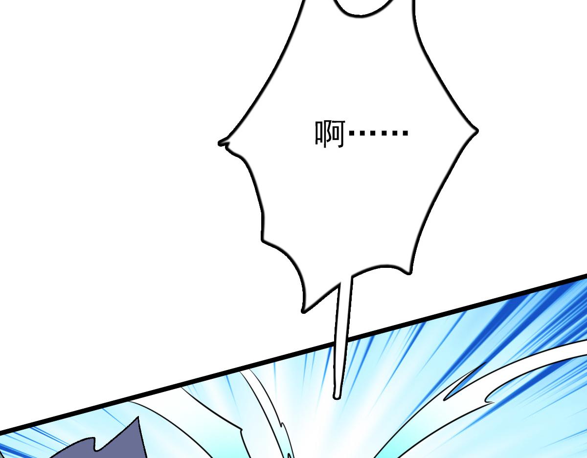 第114话 仙师覆灭101