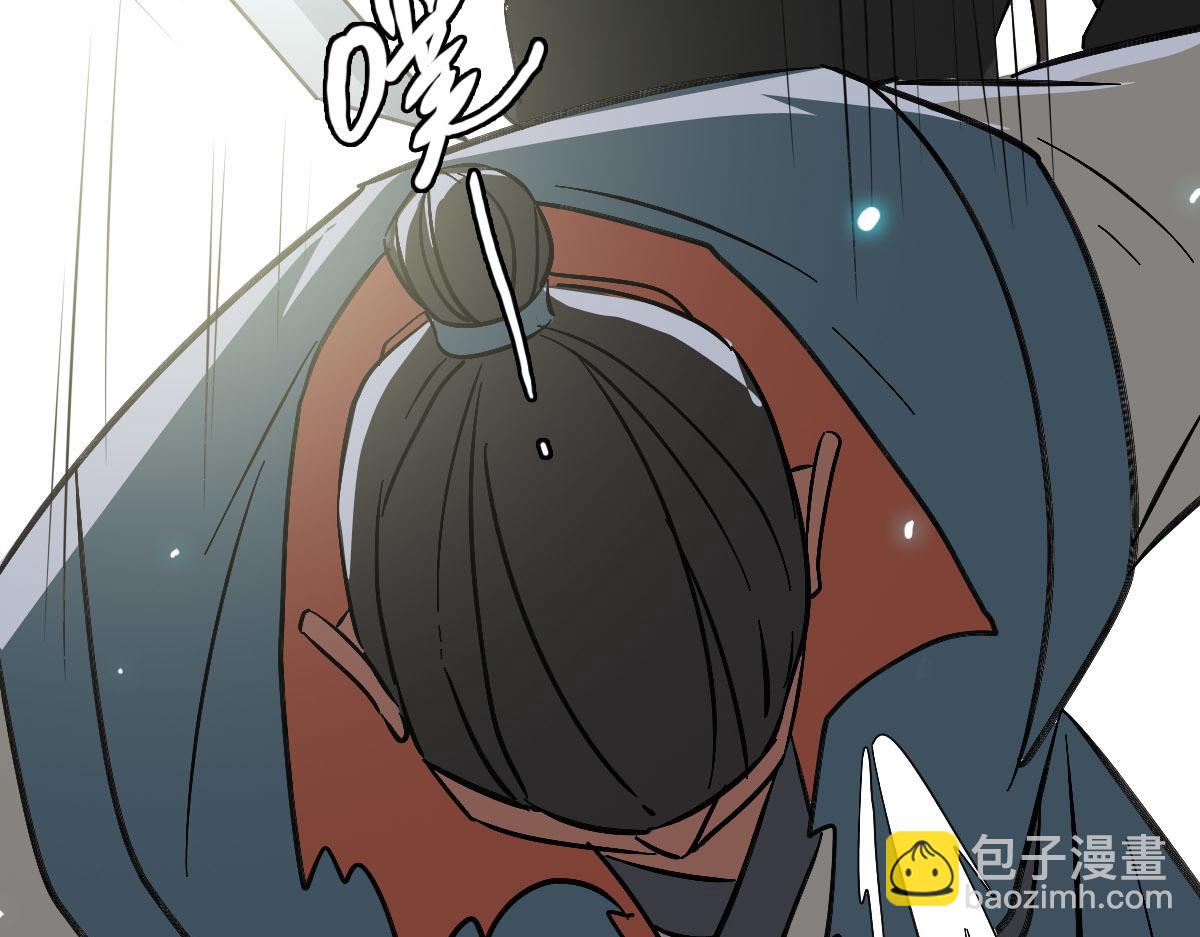 第109话识破埋伏82