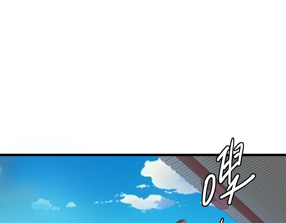 第41话 灭门案112