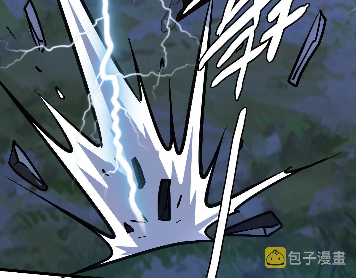 第59话 尘埃落定75