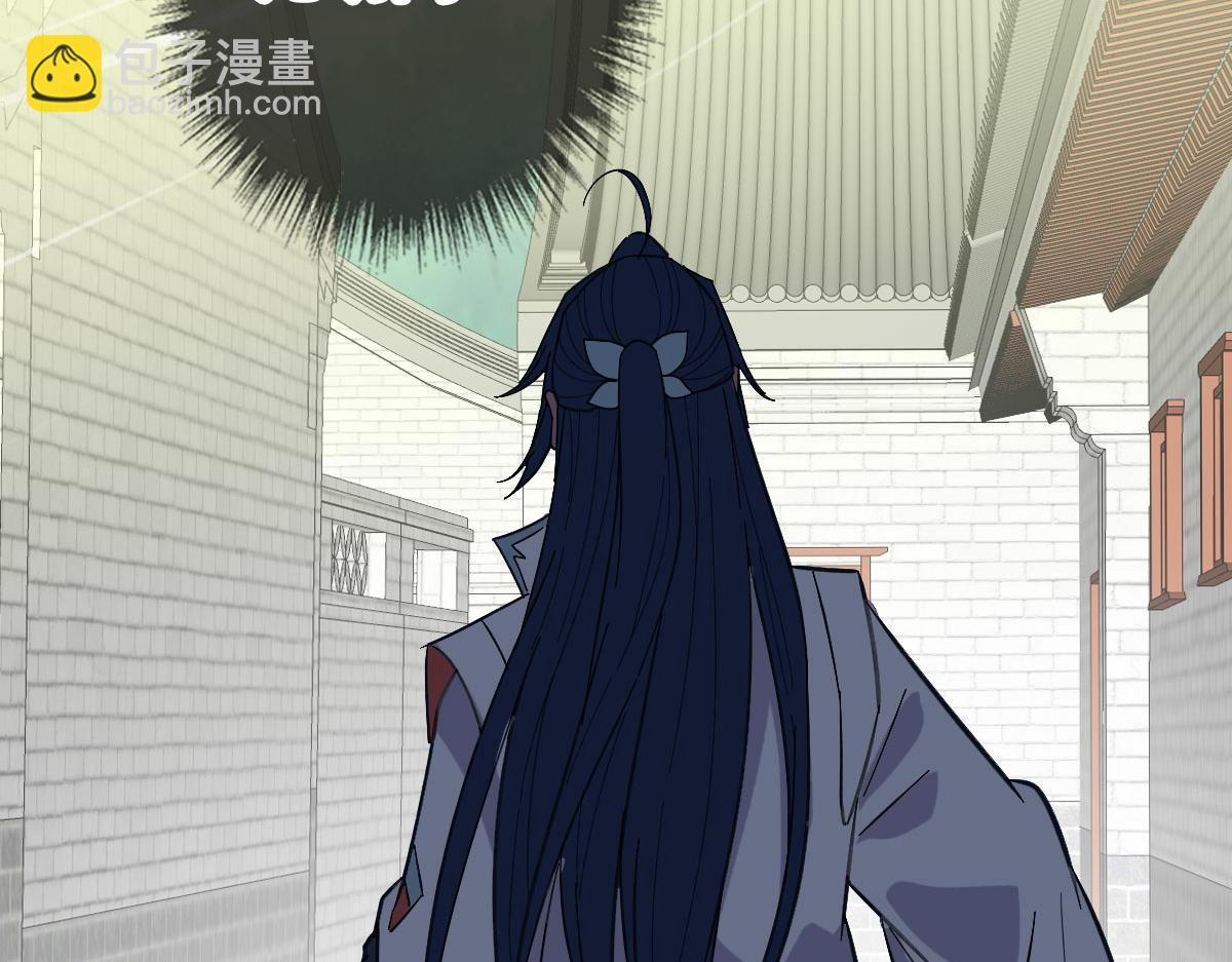 第89话 凶手现身29