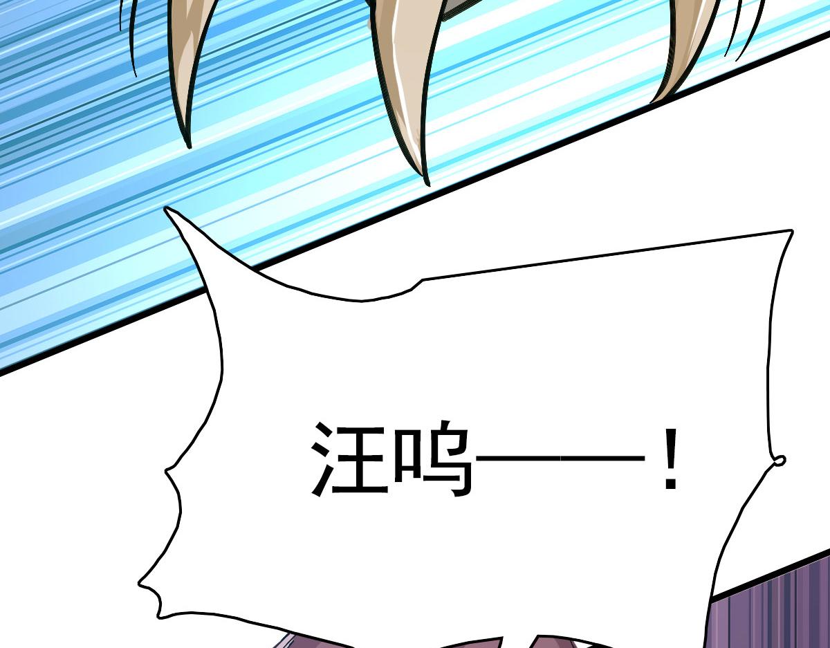 完结篇 结伴同行31