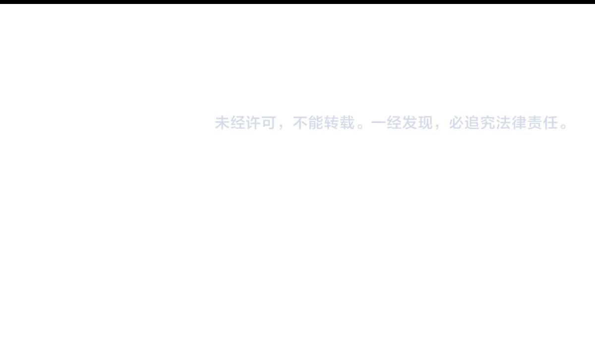 第121话 白蛇妖王145