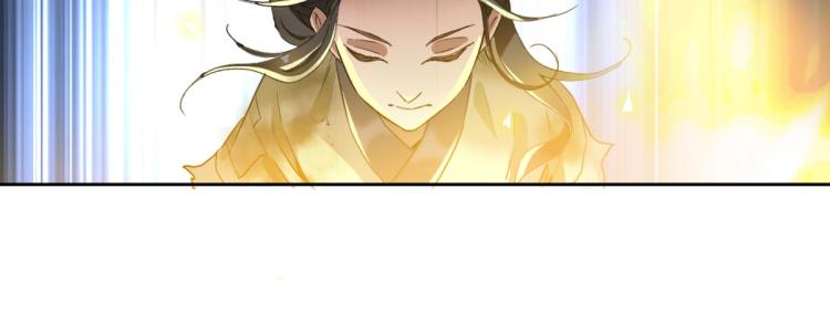 第9话 紫气观神法67