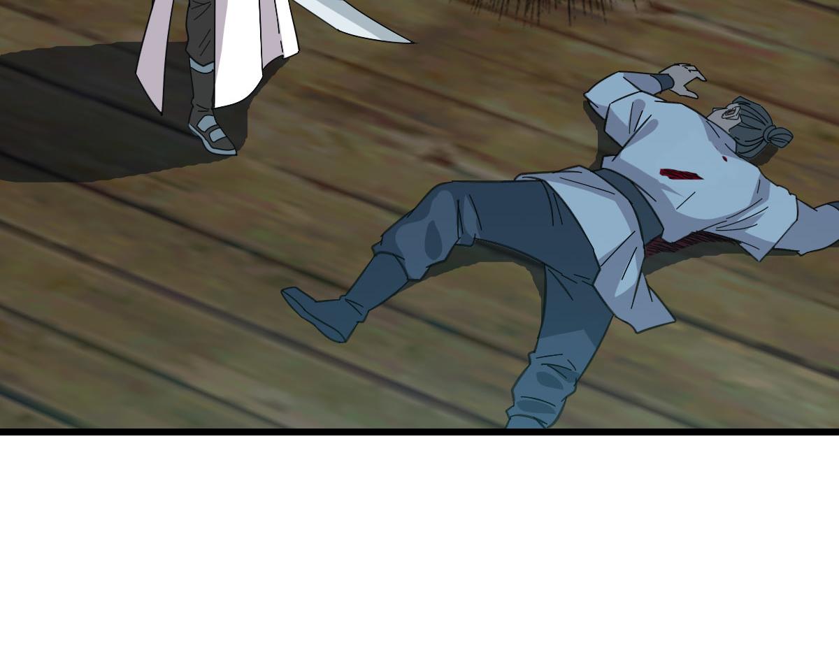 第85话 斩断102