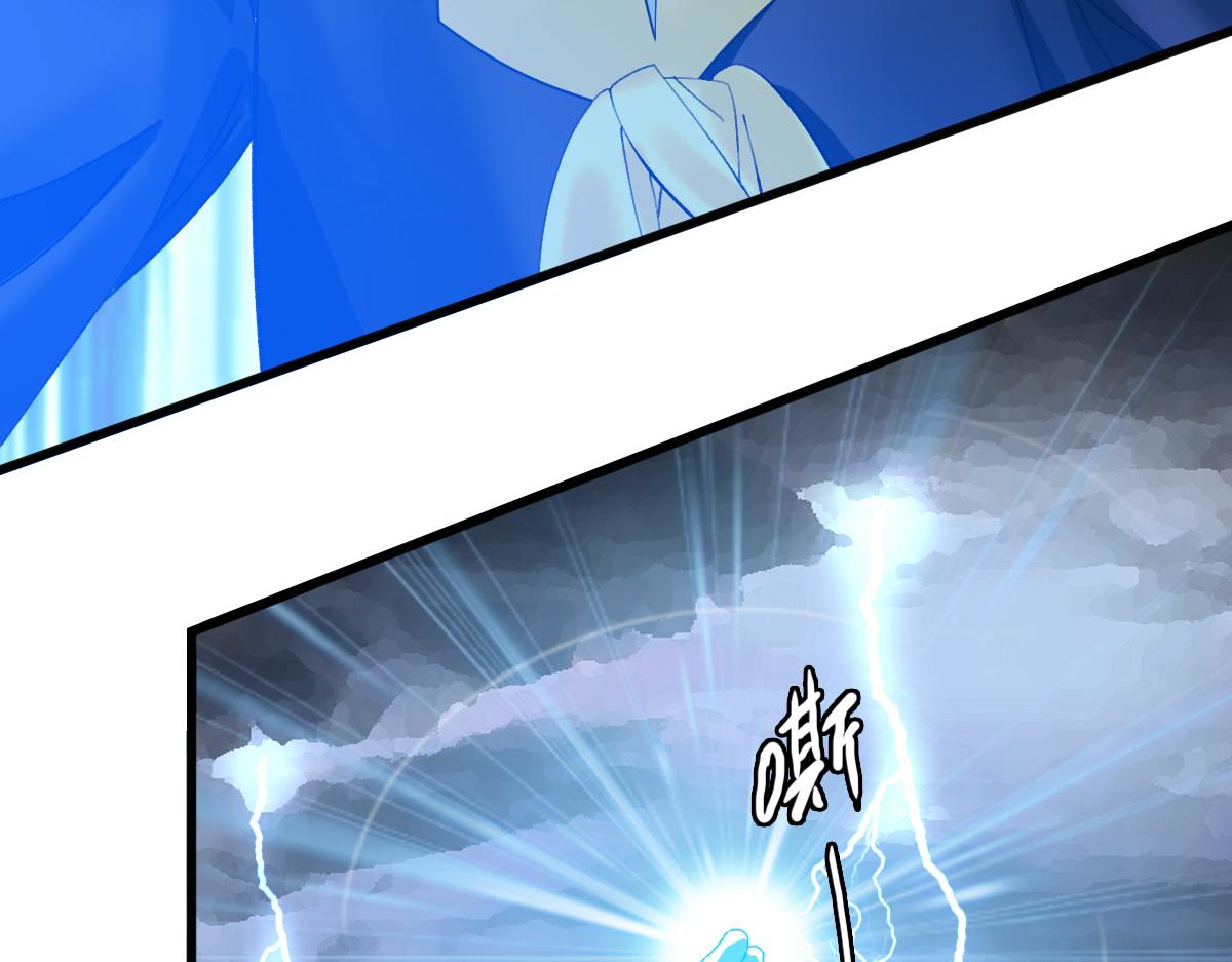 第56话 攻寨78