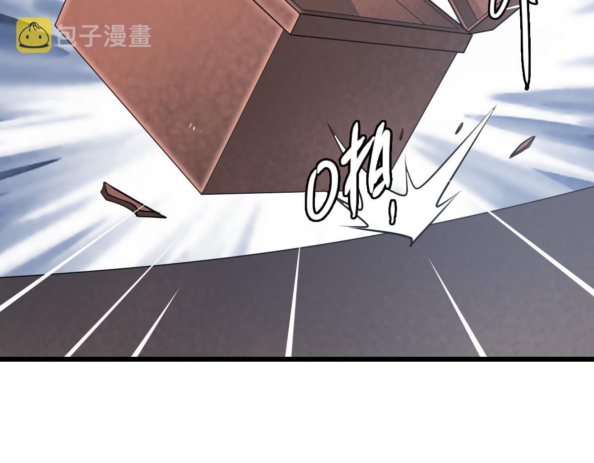 第43话 分赃157