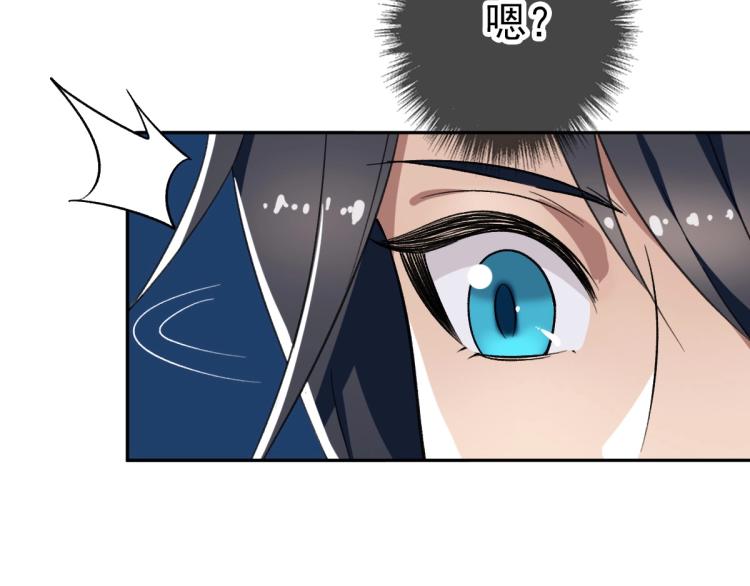 第16话 激战13
