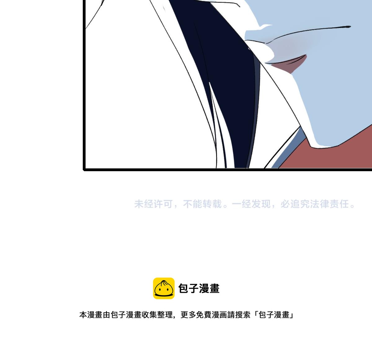 第70话 师兄112