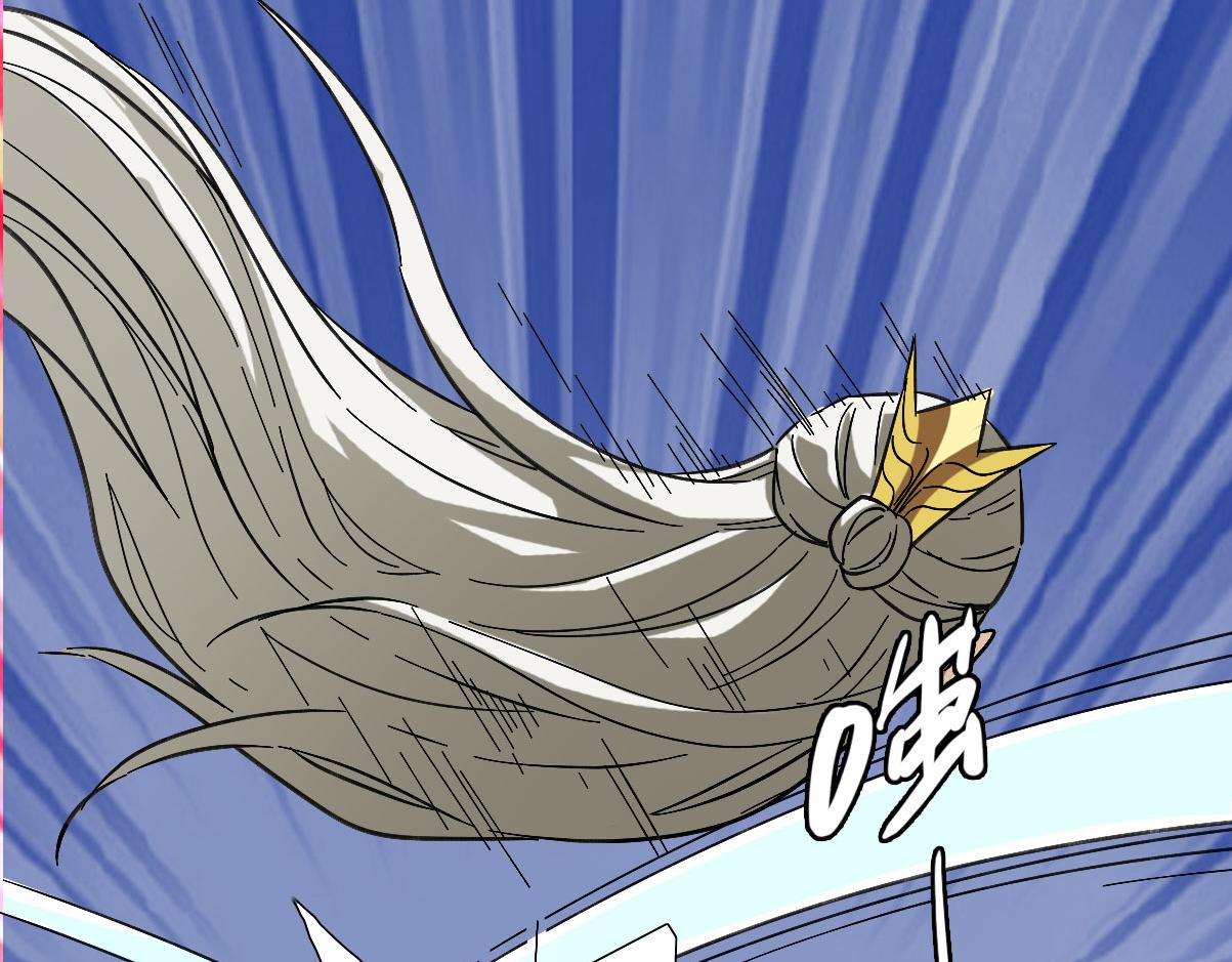 第63话 师仇得报62