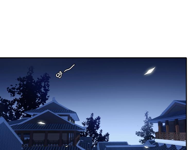 第5话 禅定桩入门！99