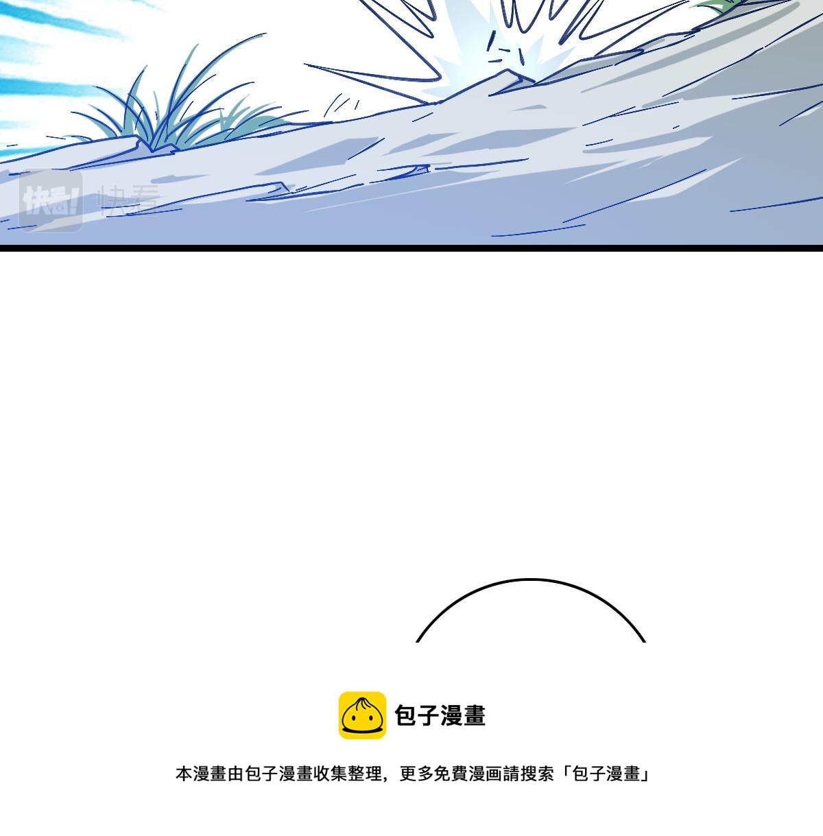 第62话 狭路相逢104