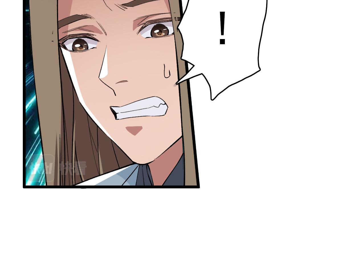 第41话 灭门案121