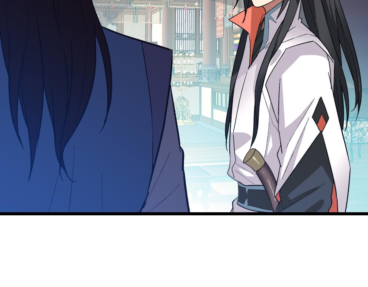 第79话 青年武会85