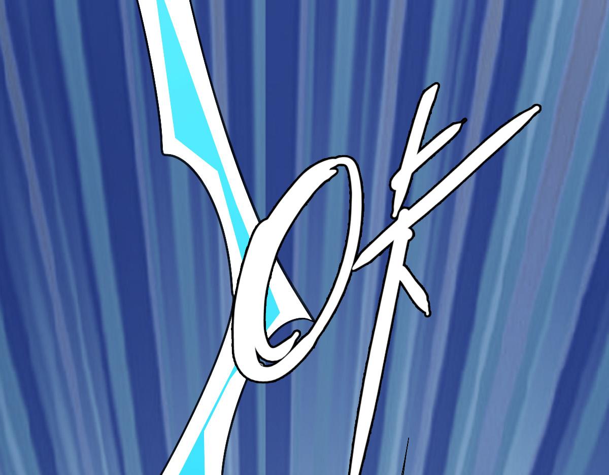 第59话 尘埃落定127