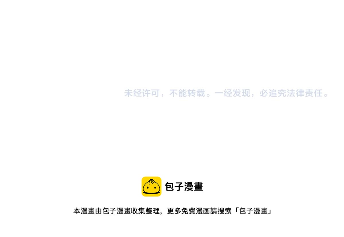第41话 灭门案147