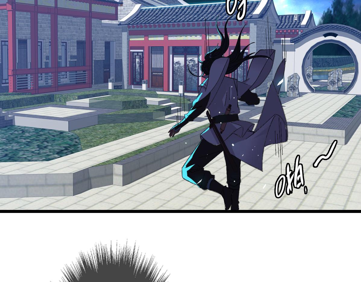 第67话 彻底清算55