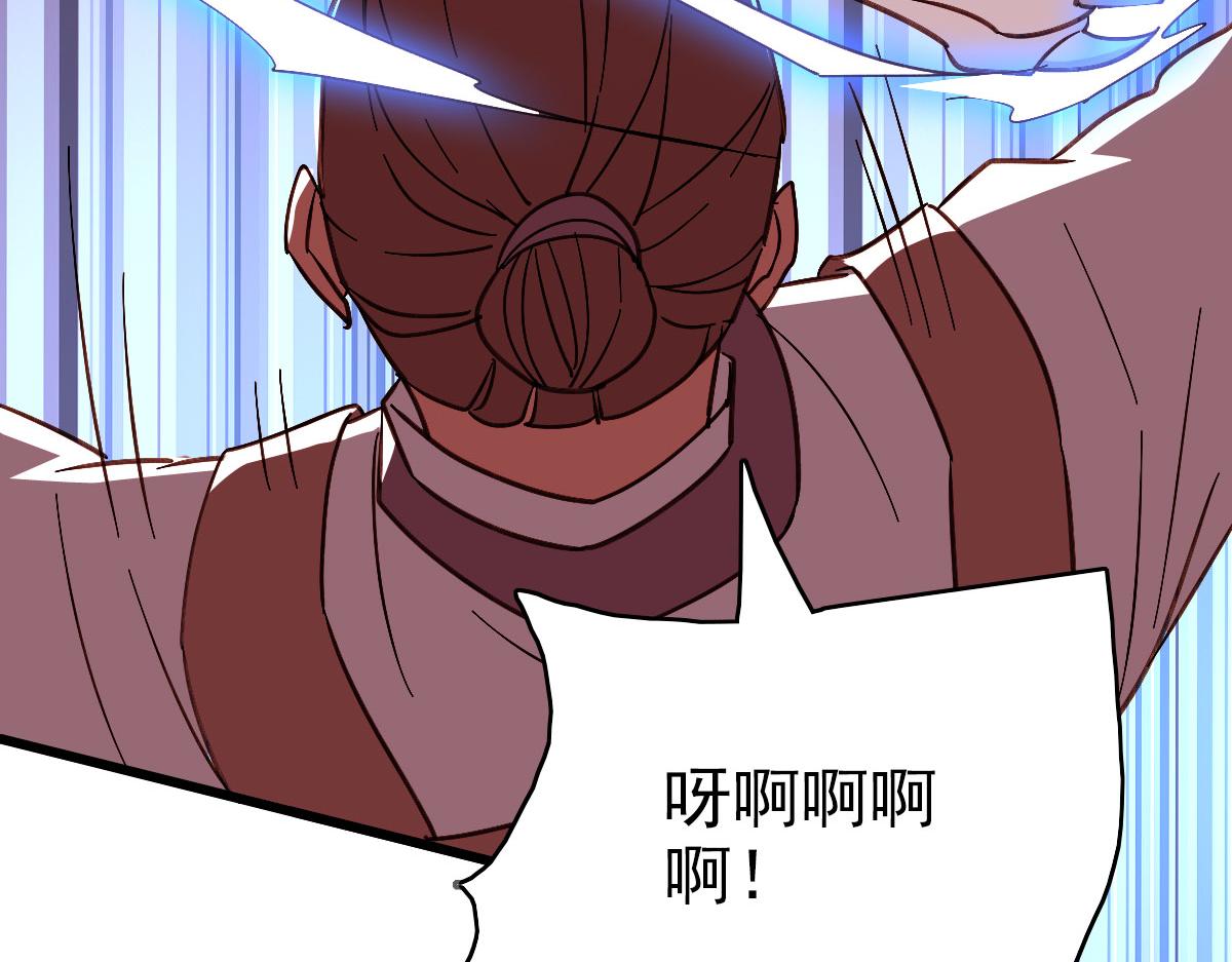 完结篇 结伴同行34
