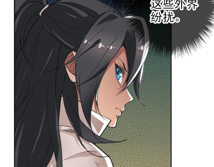 第15话 伏击64