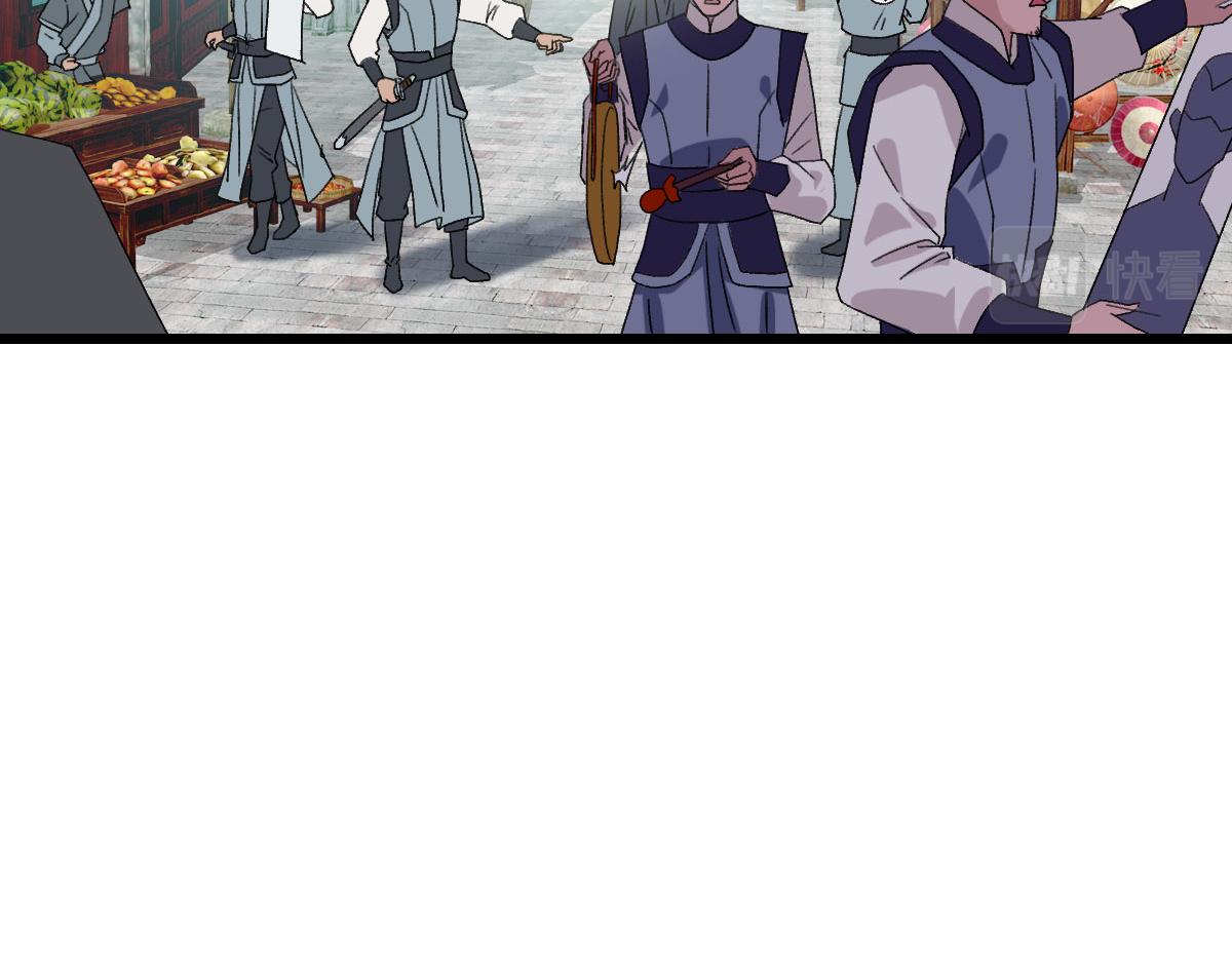 第118话 宝图合一87