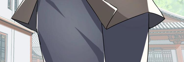 第3话 考核75