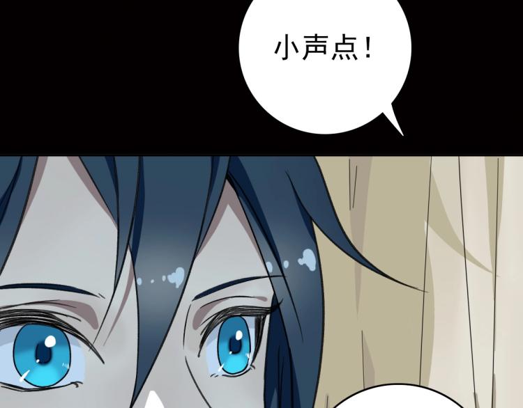 第14话 修炼一字贯通拳128