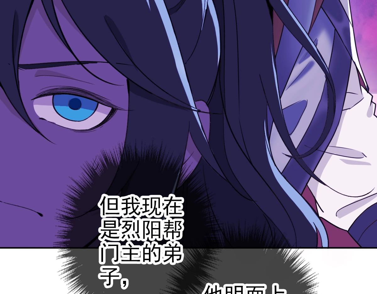 第21话 发现69