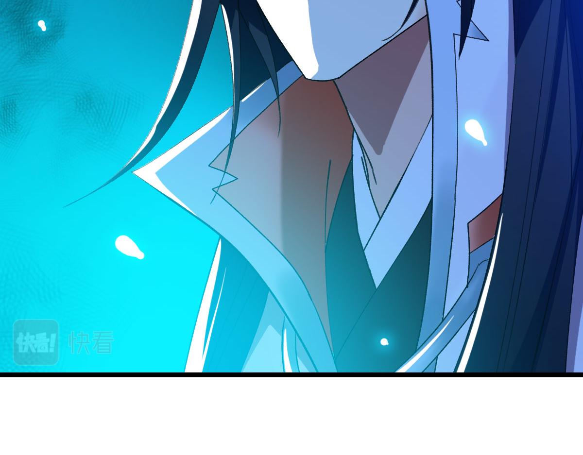 第64话 清除鬼蜮131