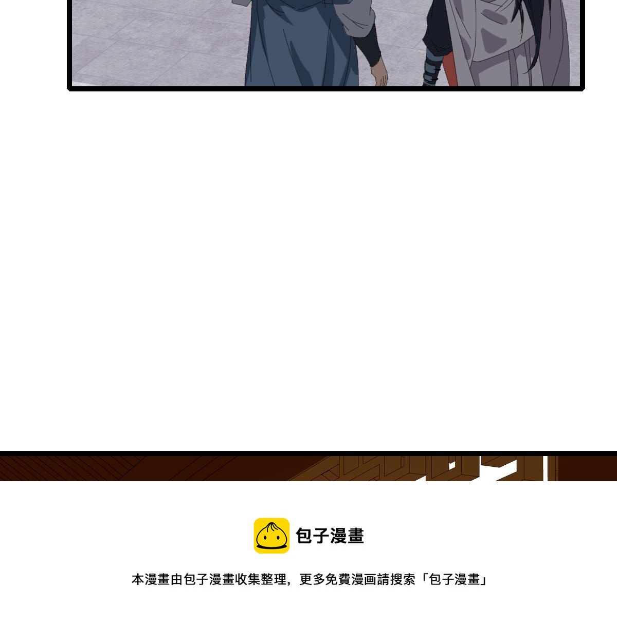 第72话 异兽20