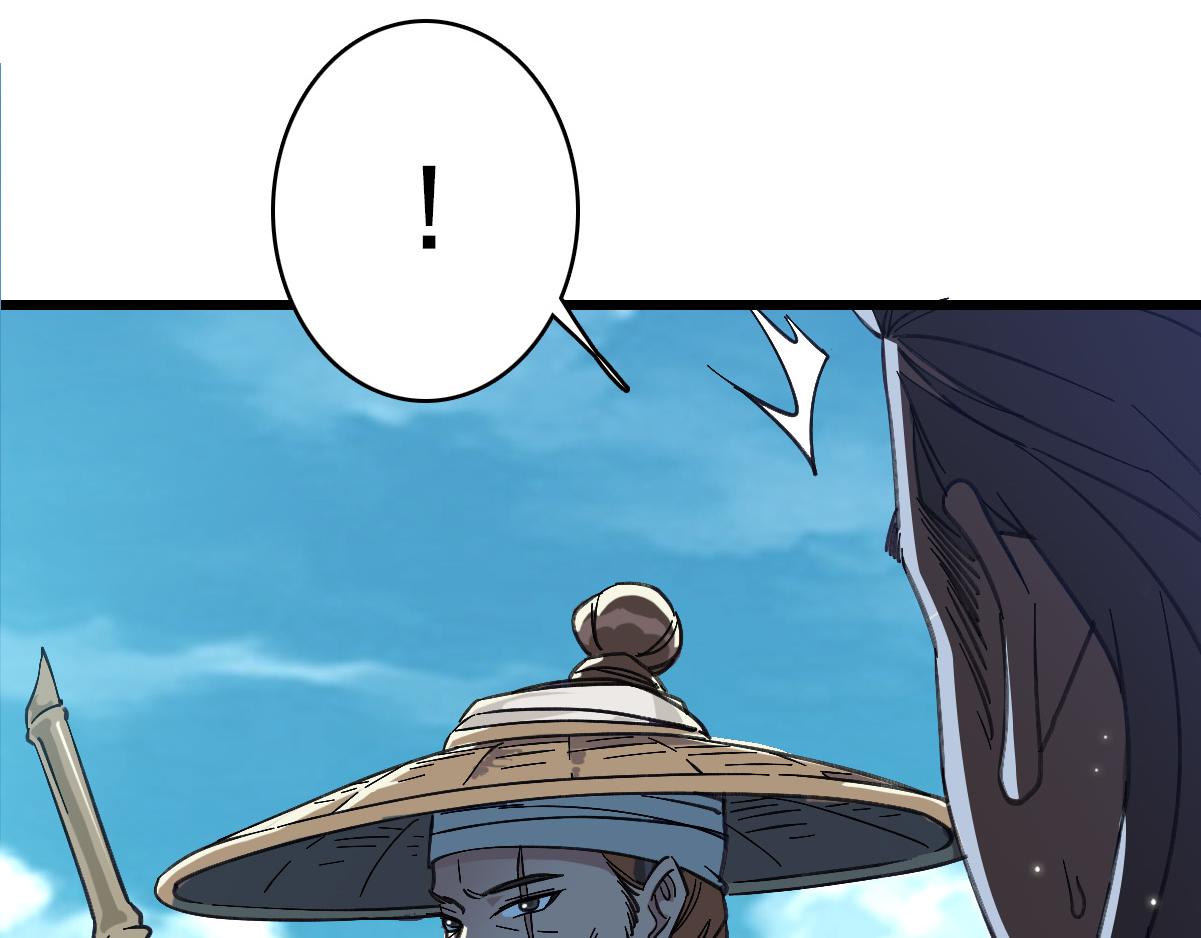 第51话 贼船71